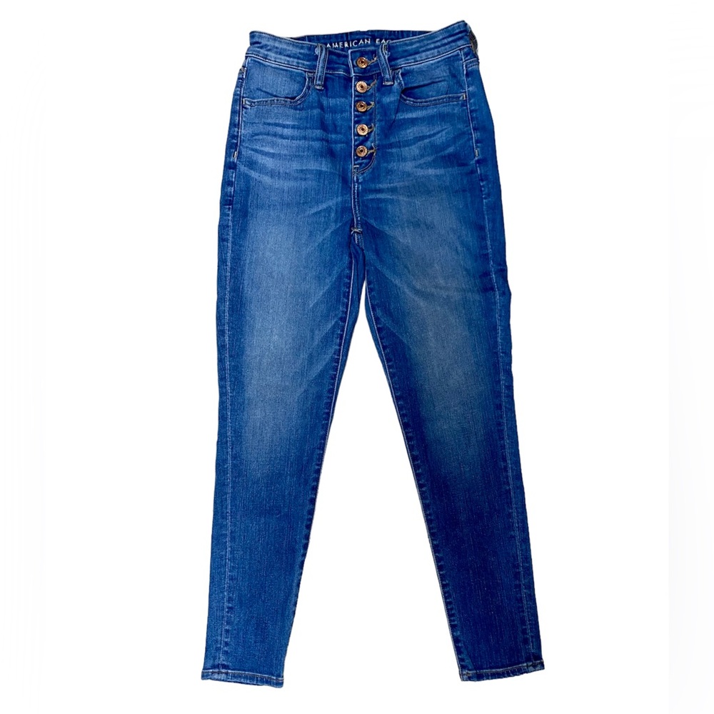 American Eagle Next Level Stretch Super High Rise Jegging, Size 4 NWT